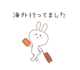 very busy USAGI sticker #4735732