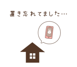 very busy USAGI sticker #4735733