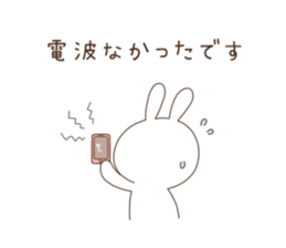 very busy USAGI sticker #4735734