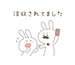 very busy USAGI sticker #4735737