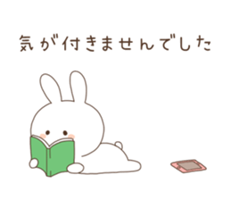very busy USAGI sticker #4735738