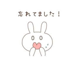 very busy USAGI sticker #4735739