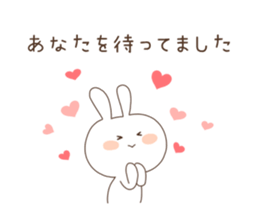 very busy USAGI sticker #4735743