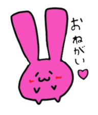 Colorfulmarurabbit sticker #4735748