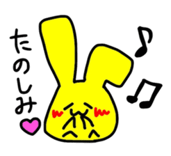 Colorfulmarurabbit sticker #4735752