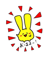 Colorfulmarurabbit sticker #4735756