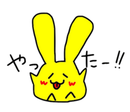 Colorfulmarurabbit sticker #4735757