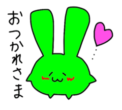 Colorfulmarurabbit sticker #4735760