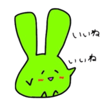 Colorfulmarurabbit sticker #4735765