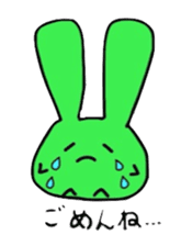 Colorfulmarurabbit sticker #4735767