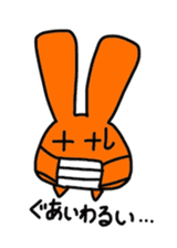 Colorfulmarurabbit sticker #4735774