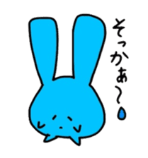 Colorfulmarurabbit sticker #4735777