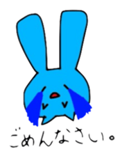 Colorfulmarurabbit sticker #4735782