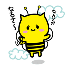 Bee cat Hachinyan sticker #4735824