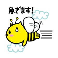 Bee cat Hachinyan sticker #4735825