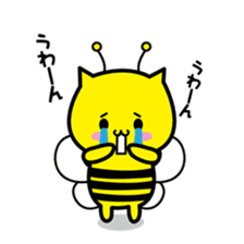 Bee cat Hachinyan sticker #4735827