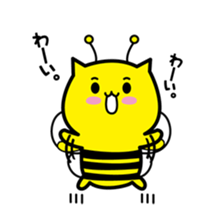 Bee cat Hachinyan sticker #4735828