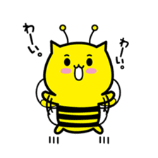 Bee cat Hachinyan sticker #4735828