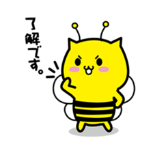 Bee cat Hachinyan sticker #4735829