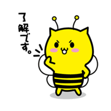 Bee cat Hachinyan sticker #4735829