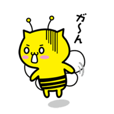Bee cat Hachinyan sticker #4735831