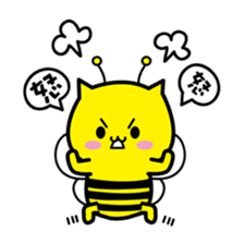 Bee cat Hachinyan sticker #4735832