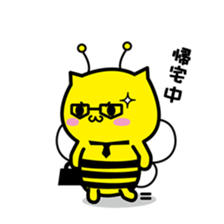 Bee cat Hachinyan sticker #4735834