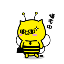 Bee cat Hachinyan sticker #4735834