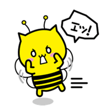 Bee cat Hachinyan sticker #4735835