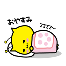 Bee cat Hachinyan sticker #4735840