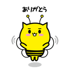 Bee cat Hachinyan sticker #4735842