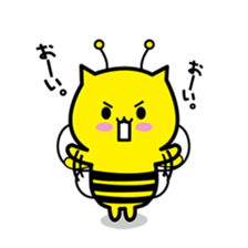 Bee cat Hachinyan sticker #4735844