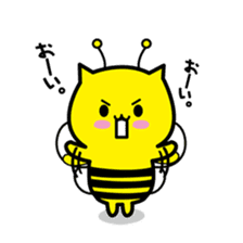 Bee cat Hachinyan sticker #4735844