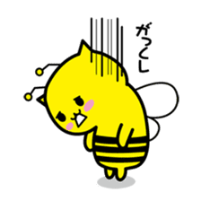Bee cat Hachinyan sticker #4735845