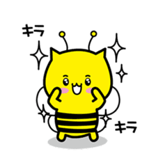 Bee cat Hachinyan sticker #4735848