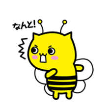 Bee cat Hachinyan sticker #4735853