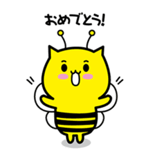 Bee cat Hachinyan sticker #4735855