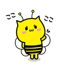 Bee cat Hachinyan sticker #4735856