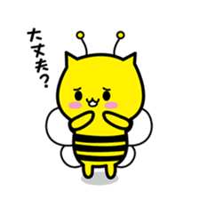 Bee cat Hachinyan sticker #4735857
