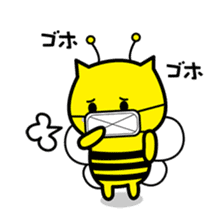Bee cat Hachinyan sticker #4735859