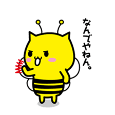 Bee cat Hachinyan sticker #4735861
