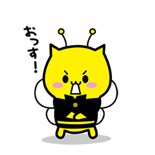 Bee cat Hachinyan sticker #4735862