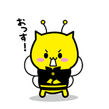 Bee cat Hachinyan sticker #4735862