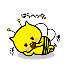 Bee cat Hachinyan sticker #4735863