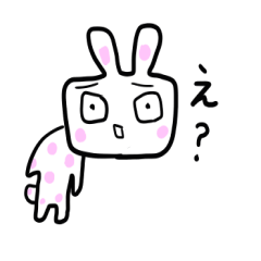 Polka dot rabbit