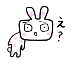 Polka dot rabbit sticker #4735865