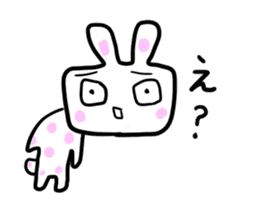 Polka dot rabbit sticker #4735865