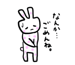 Polka dot rabbit sticker #4735866