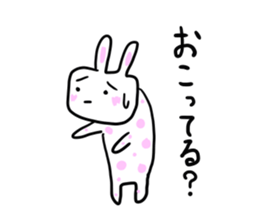 Polka dot rabbit sticker #4735868