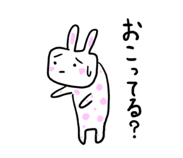 Polka dot rabbit sticker #4735868